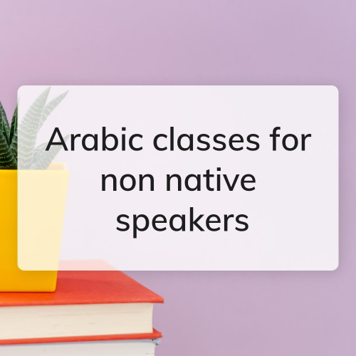 Arabic and French