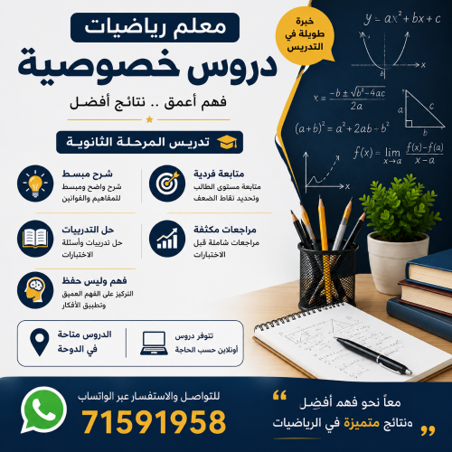 عبدالعزيز محمدين