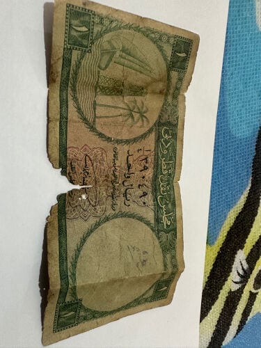 عملة قديمه