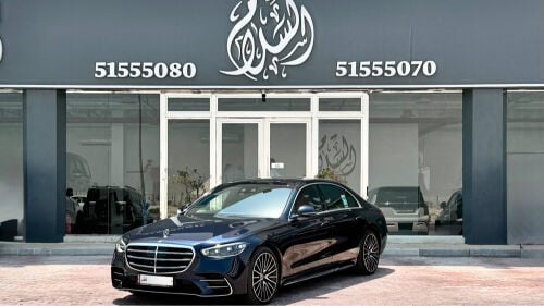 مارسيدس اس  450 موديل 2024