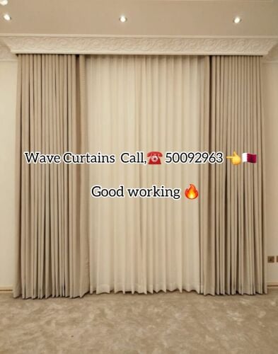 ستائر جديدة للمنزل