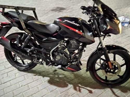 pulsar 2024.