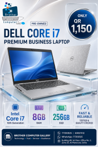 DELL CORE i7  PREMIUM BUSINESS LAP