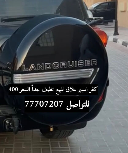 400