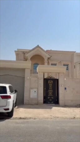 villa for rent umm salal ali