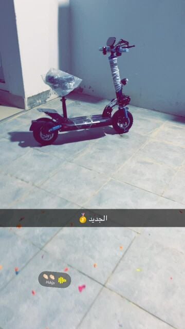 اقرأ الوصف 