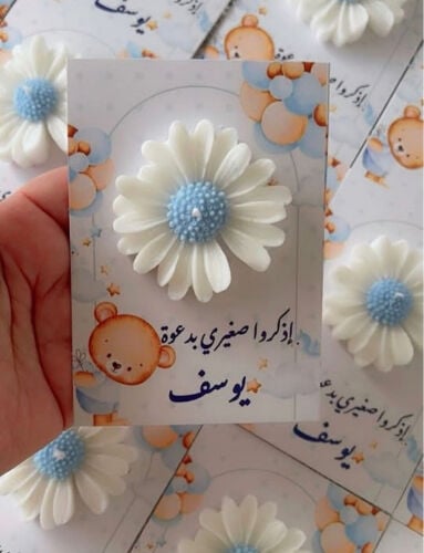توزيعات شموع