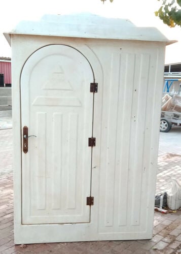 حمام متنقل 