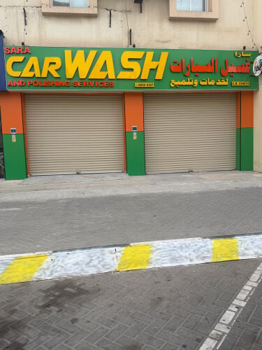 sara auto car service 