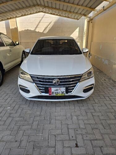 mg5 2023