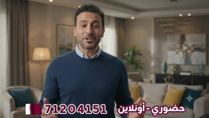 هاني الحداد