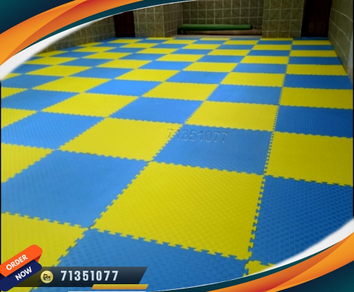 Floor Gym mats