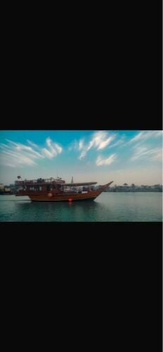 wooden boat for sale