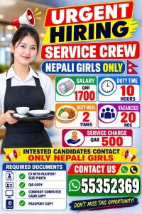 WE ARE HIRING NEPALI GIRLS NOLY