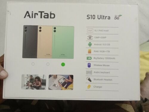 airtab