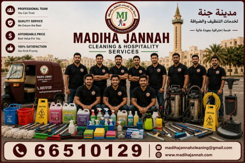 MADINA JANNAH CLEANING SERVICES