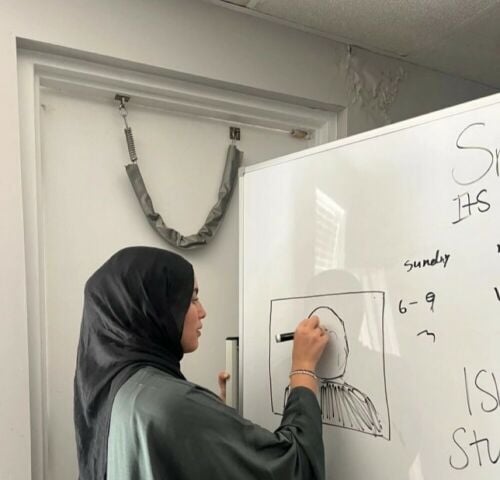 ذكرى