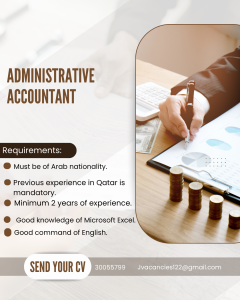 ADMINISTRATIVE ACCOUNTANT
