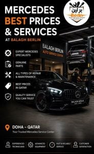 AUTO SERVICES 50666468