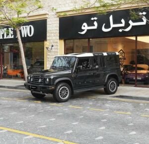 اينوس جراندير 2024