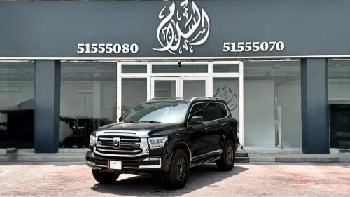 تانك 500 موديل 2026