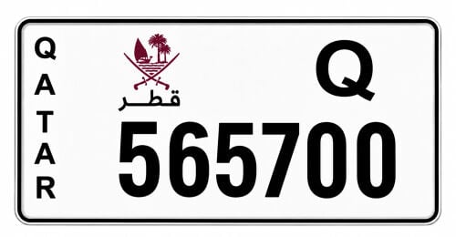 Premium Plate Q565700