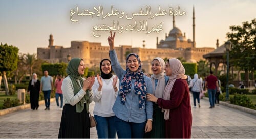 شرح و تكليفات.