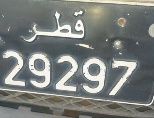 لوحه للبيع 