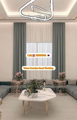 home new curtains