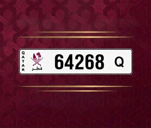 Special Plate 64 2 68