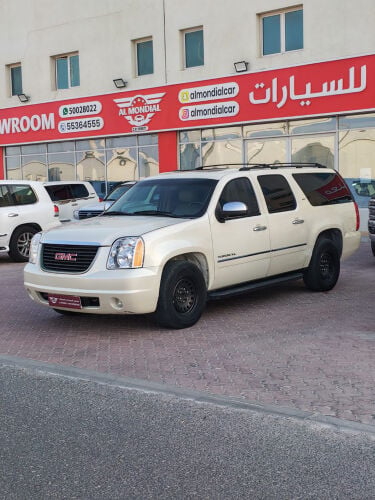 يوكن 2011
