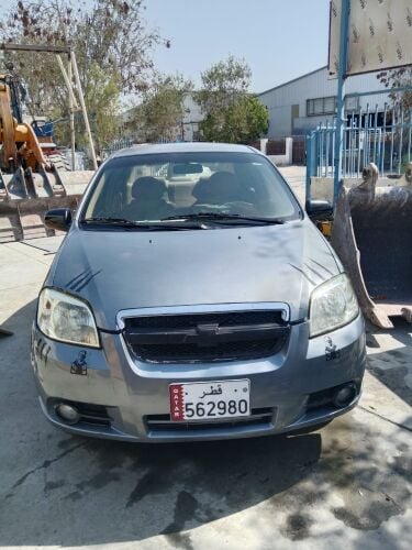 aveo