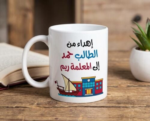 طباعة اكواب طباعة مجات