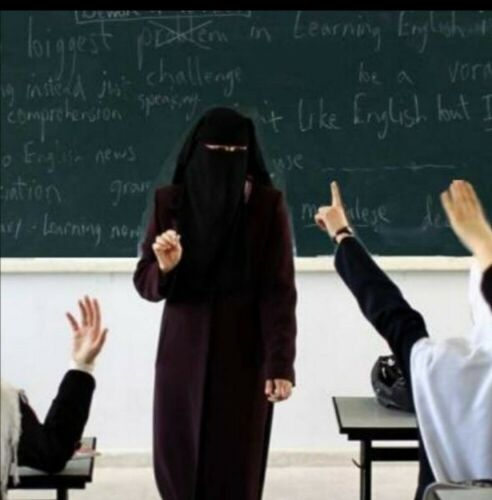 مدرسة تخصص لغة عربية خصوصي