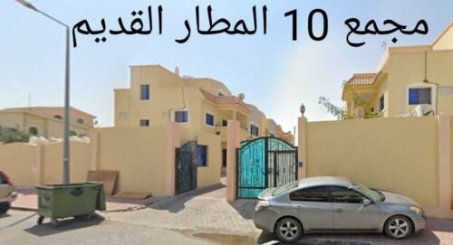 Apartment for rent in Airport Compl