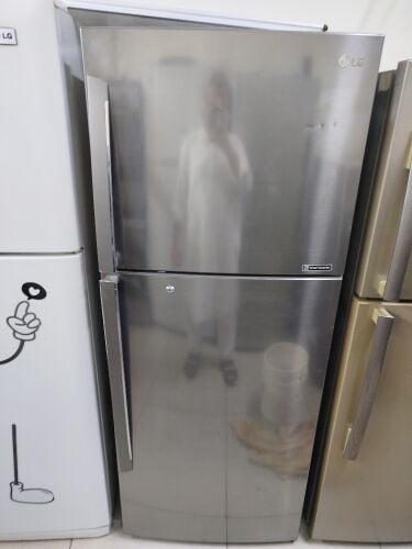 ثلاجة إل جي فضية سعة   للبي