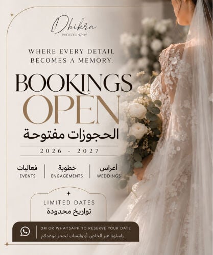 female Wedding Photographer