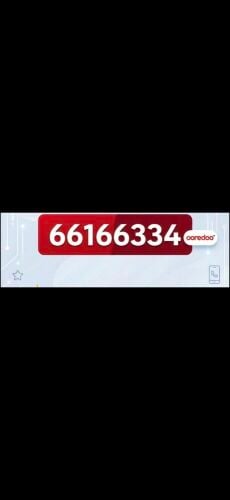 for sale oredoo new number