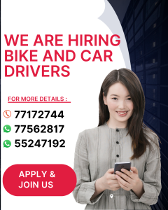 URGENT HIRING !!!!!