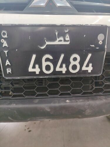 بيع لوحه مميزه
