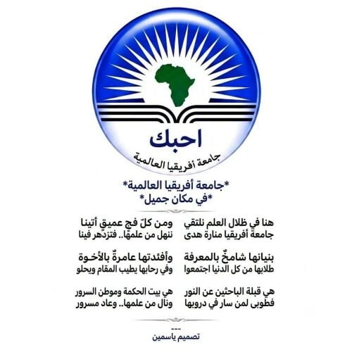 ادهيمو