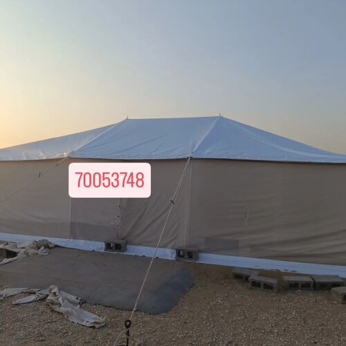tent amud top p v c new