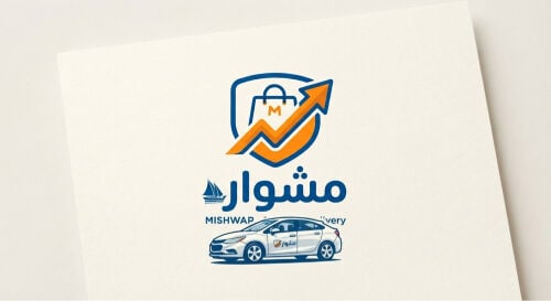 توصيل الطلبات للأفراد و المتاجر.
