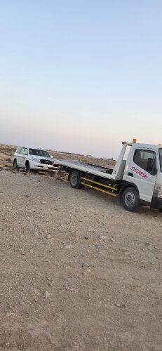 Towing Service 24