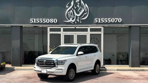 تانك 500 موديل 2026 