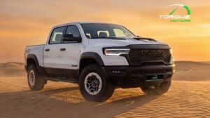 رام 1500 آر إتش أو 2025