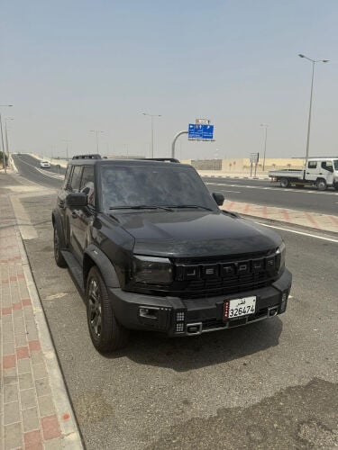 جيتور 2026 (بلس)