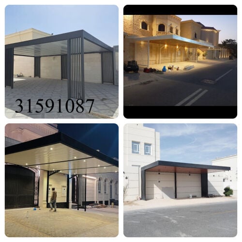اعمال الحداد حداد محترف