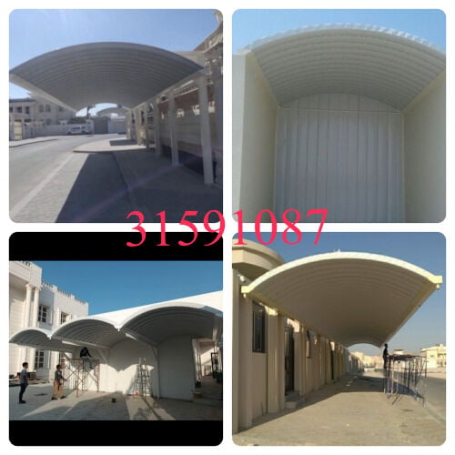 اعمال الحدادة حداد محترف
