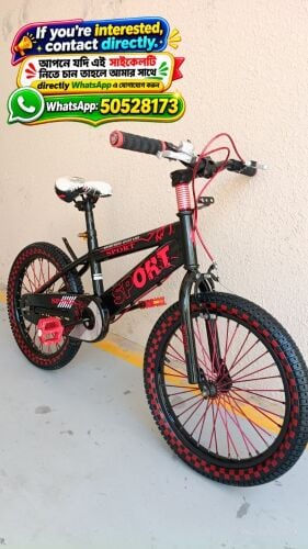 kid cycle ( Size-18") (3-7) years